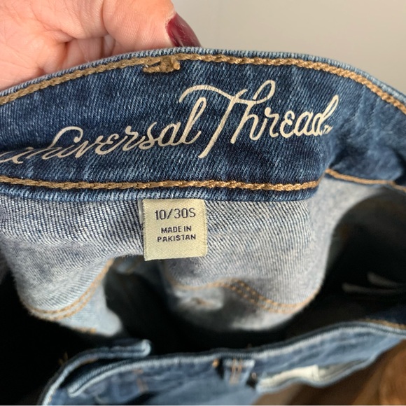 Universal Thread ⭐️ - Picture 3 of 4